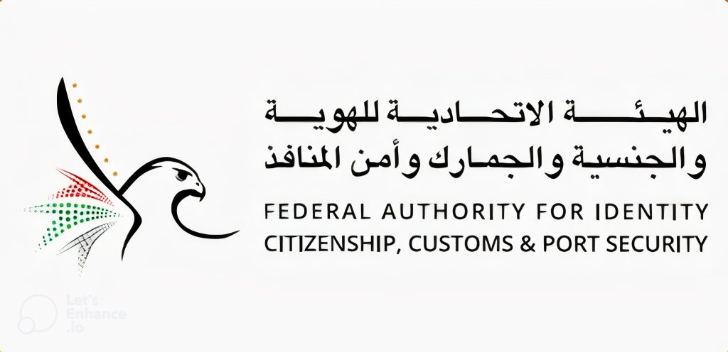 screenshot 20250512 163831 com le upscale balanced x4 1024x496