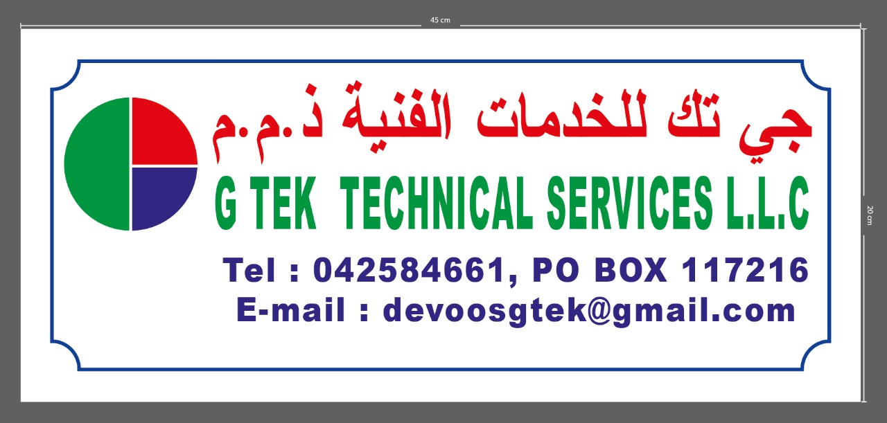 whatsapp image 2026 04 20 at 10.43.30 pm